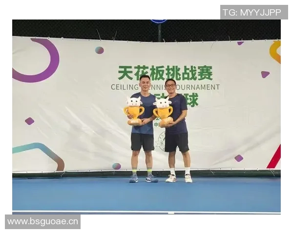 成都网球队状态全面对比分析揭示竞技水平与发展潜力 成都网球队状态全面对比分析揭示竞技水平与发展潜力